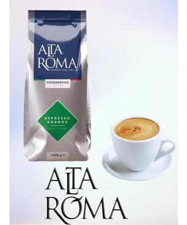 ALTA ROMA Espresso Grande 1 kg coffee - Buy Online on GoSupps.com