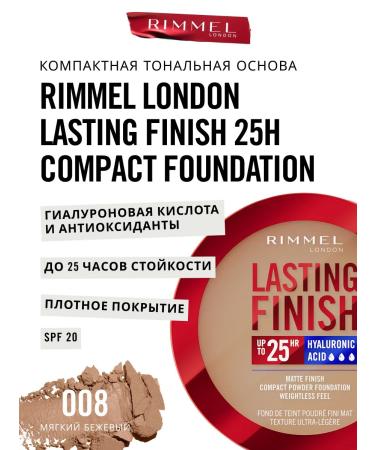 Rimmel Powder Foundation Face Mating tone 008