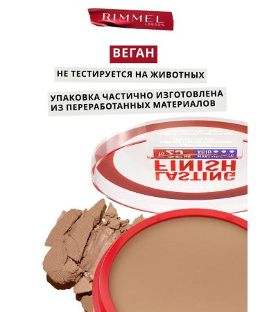 Rimmel Powder Foundation Face Mating tone 008 - Buy Online on GoSupps.com