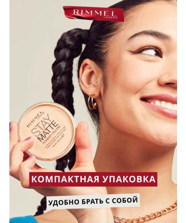 rimmel Facial Face Stay Mating compact tone 004 - Buy Online on GoSupps.com