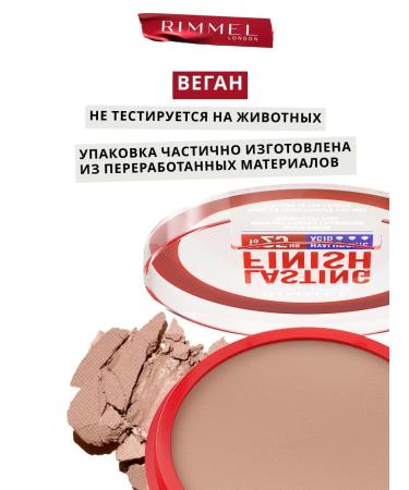 Rimmel Powder Foundation Face Mating tone 006 - Buy Online on GoSupps.com