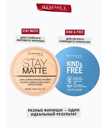 rimmel Facial Face Stay Mating compact tone 002 - Buy Online on GoSupps.com