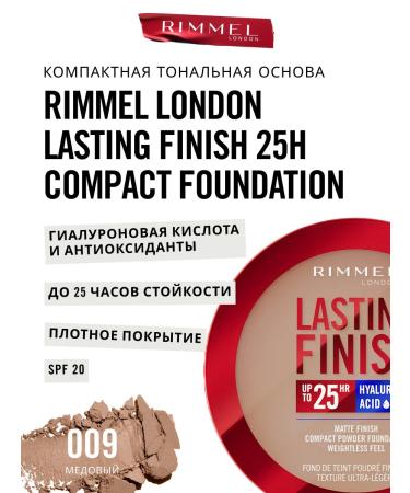 Rimmel Powder Foundation Face Mating tone 009