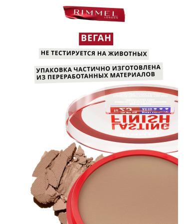 Rimmel Powder Foundation Face Mating tone 009 - Buy Online on GoSupps.com