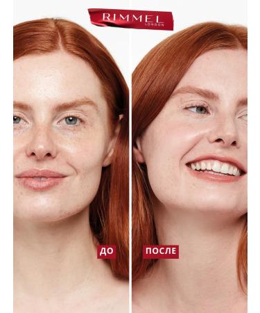 Rimmel Facial powder vegan kind & free matting tone 010 - Buy Online on GoSupps.com