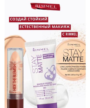 rimmel Facial powder Stay matting compact tone 001 transparent - Buy Online on GoSupps.com