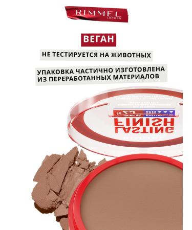 Rimmel Powder Foundation Face Mating tone 011 - Buy Online on GoSupps.com