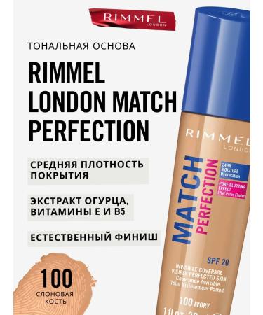 rimmel Tonal Cream Facial Face Match Perfraction tone 100