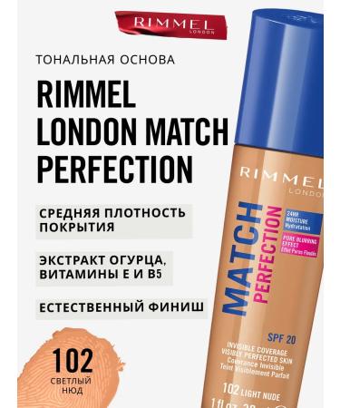 Rimmel Tonal Cream Facial Facial Facial Cream Match Perfraction tone 102