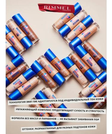 Rimmel Tonal Cream Facial Facial Facial Cream Match Perfraction tone 102 - Buy Online on GoSupps.com