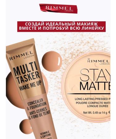 Rimmel Tonal cream and concilled 2V1 Multi-Tasker Wake Me Up TOM 45 - Buy Online on GoSupps.com