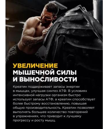 BombBar Creatine Monohydrate 300 gr watermelon - Buy Online on GoSupps.com