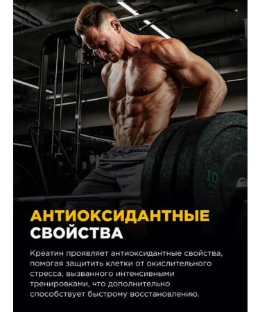 BombBar Creatine Monohydrate 300 gr watermelon - Buy Online on GoSupps.com