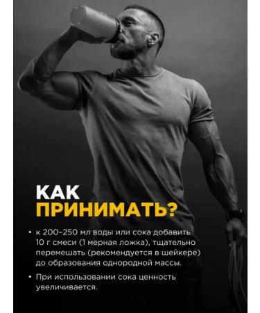 BombBar Pre -training complex 300 grams Forest berries - Buy Online on GoSupps.com