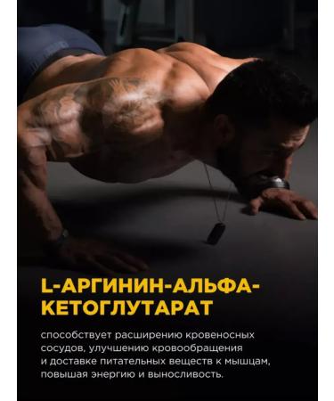 BombBar Pre -training complex 300 grams Forest berries - Buy Online on GoSupps.com