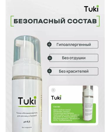Tuki Foam fatter foam for eyelashes and eyebrows pH 6.5 - Buy Online on GoSupps.com