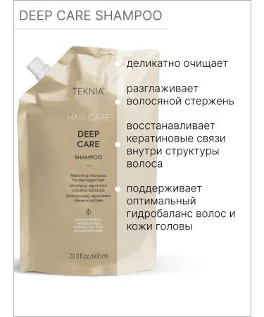 Lakme Shampoo restoring for damaged hair 600 ml - Buy Online on GoSupps.com