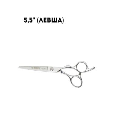 Kiepe Hairdresser scissors 5.5 "for left -handed Monster Cut - Buy Online on GoSupps.com