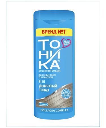 Tonic Tint balm smoky topaz 9.10 150 ml - Buy Online on GoSupps.com