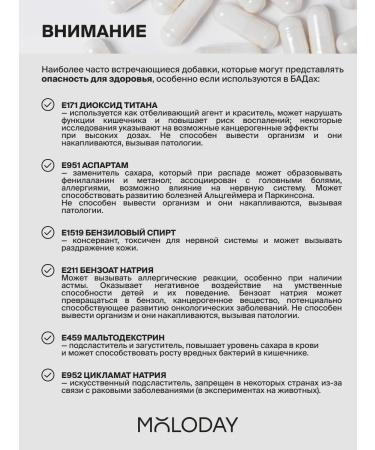 YOUNG PEOPLE Vitamins for women health complex set 2 pcs - Buy Online on GoSupps.com