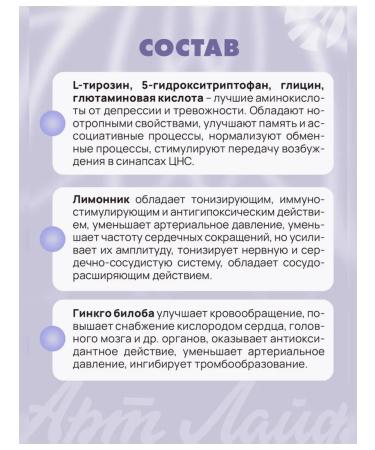 Artlife Sofia VIP program (Sofia) - Buy Online on GoSupps.com