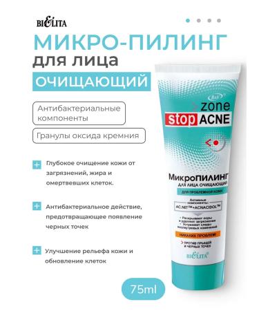 BELITA Micro-peeling for the face cleansing Zone Stop Acne 75 ml