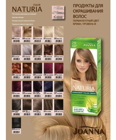 JOANNA Hair color Color Naturia no210 - Buy Online on GoSupps.com