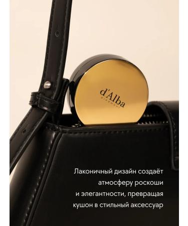 d'Alba Tonal face cushon Glow Fit Serum Cover Cushion 25 - Buy Online on GoSupps.com