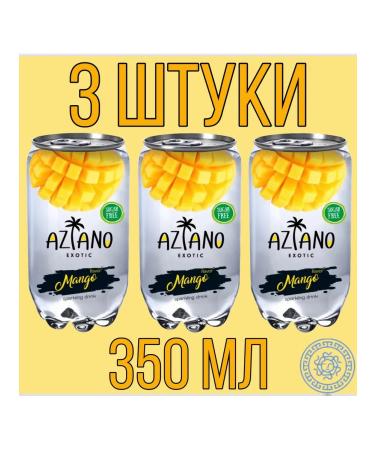 AZIANO Shipped asano mango without sugar 3pcs 350 ml - Buy Online on GoSupps.com