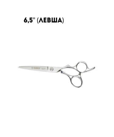 Kiepe Hairdresser scissors 6.5 "for left -handed Monster Cut - Buy Online on GoSupps.com