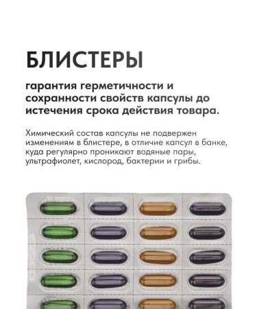 Zade Vital Pumpkin oil in capsules - Buy Online on GoSupps.com