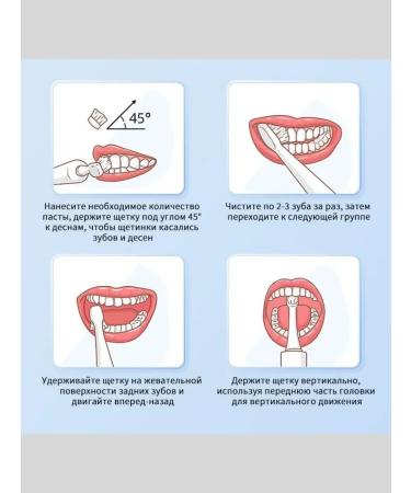 Disaar Whitening toothpaste from spots of coffee and tobacco 100 g - Buy Online on GoSupps.com