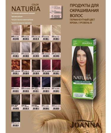 JOANNA Hair color Color Naturia no237 - Buy Online on GoSupps.com