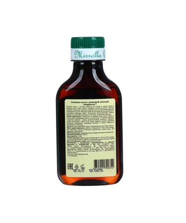 mirrolla Burdock oil with chamomile pharmacy 100 ml - Buy Online on GoSupps.com