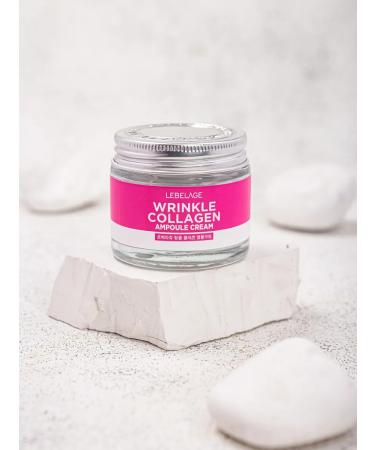 Lebelage Anti -aging ampoon cream with collagen - Buy Online on GoSupps.com