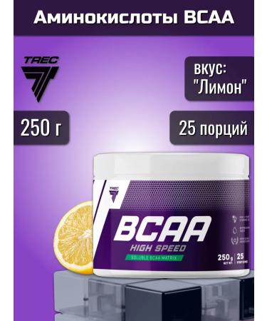 Trec Nutrition BCAA High Speed 250 g taste "lemon"
