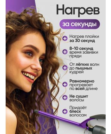 KING professional Drunk for Afrokudra - Buy Online on GoSupps.com