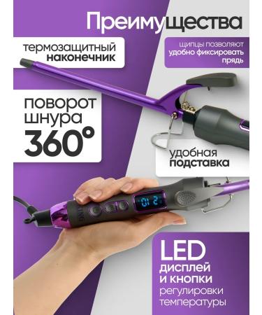 KING professional Drunk for Afrokudra - Buy Online on GoSupps.com