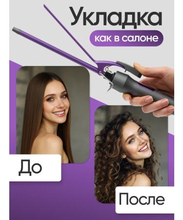 KING professional Drunk for Afrokudra - Buy Online on GoSupps.com