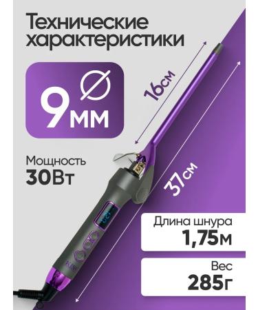 KING professional Drunk for Afrokudra - Buy Online on GoSupps.com