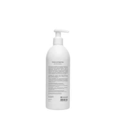 Medical Collagene 3D Tonic Activator for activation of bioplastin and applicators - Buy Online on GoSupps.com