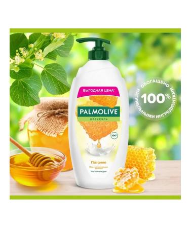 Shower gel Palmolive honey and milk 750 ml - Buy Online on GoSupps.com