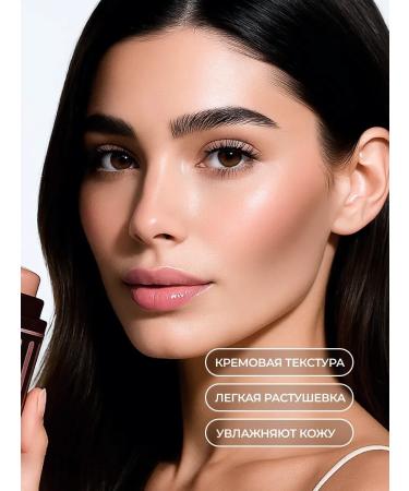 Latte Beauty Contouring for the face sculptor in a brown stick 04 - Buy Online on GoSupps.com