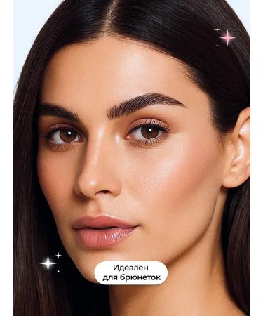 Latte Beauty Contouring for the face sculptor in a brown stick 04 - Buy Online on GoSupps.com