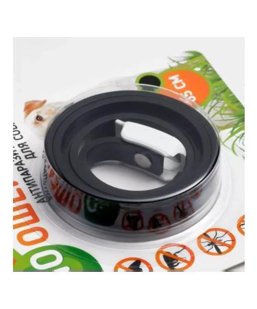 Dude Bio -hazelnik for dogs from fleas and ticks black 2 pcs - Buy Online on GoSupps.com