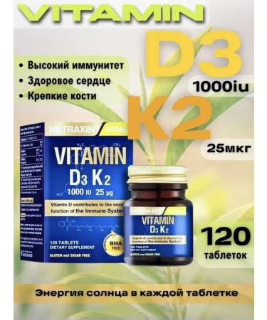 Vitamins D3 1000 K2 Tablets T rkiye