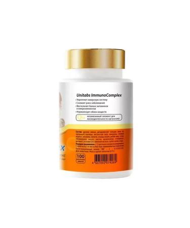 Unitabs Vitamins for dogs of small breeds Immunocomplex Q10 100 tab - Buy Online on GoSupps.com