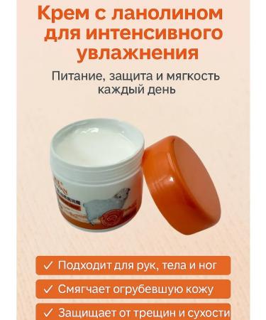 TopShopchik Moisturizing face cream for dry skin day and night