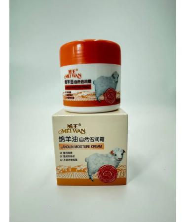 TopShopchik Moisturizing face cream for dry skin day and night - Buy Online on GoSupps.com