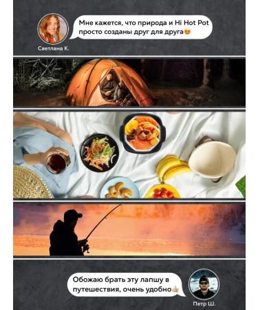 Asian food Non -acute Chinese noodles of funchose with beef and vegetables - Buy Online on GoSupps.com